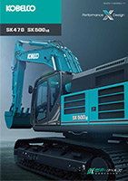 SK470-11/SK500LC-11｜油圧ショベル｜コベルコ建機