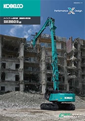 SK650DLC-11