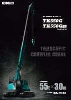 book_tk550gsb