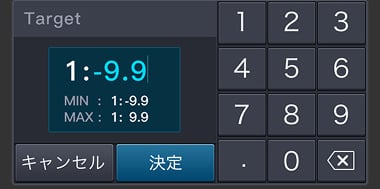 勾配角度単位切り替え