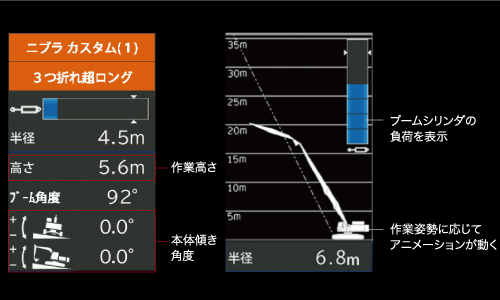 sk650dlc-11-performance-0036_3