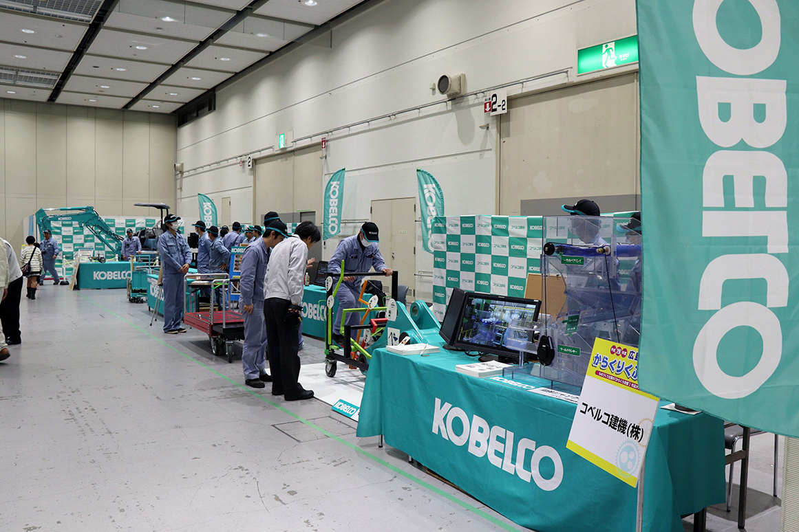 平成29年度広島県からくりくふう展