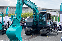 CSPI-EXPO 建設・測量生産性向上展 2024 #2