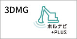 3DMG