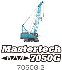 Mastertech 7050G-2 