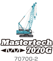 Mastertech 7070G-2