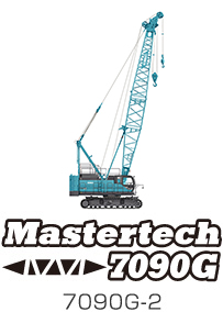 Mastertech 7090G-2