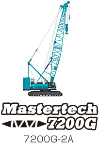 Mastertech 7200G-2A （計画仕様）