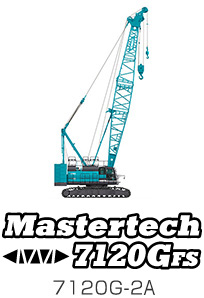 Mastertech BM800G-2