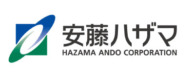 株式会社安藤・間