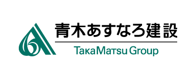 青木あすなろ建設