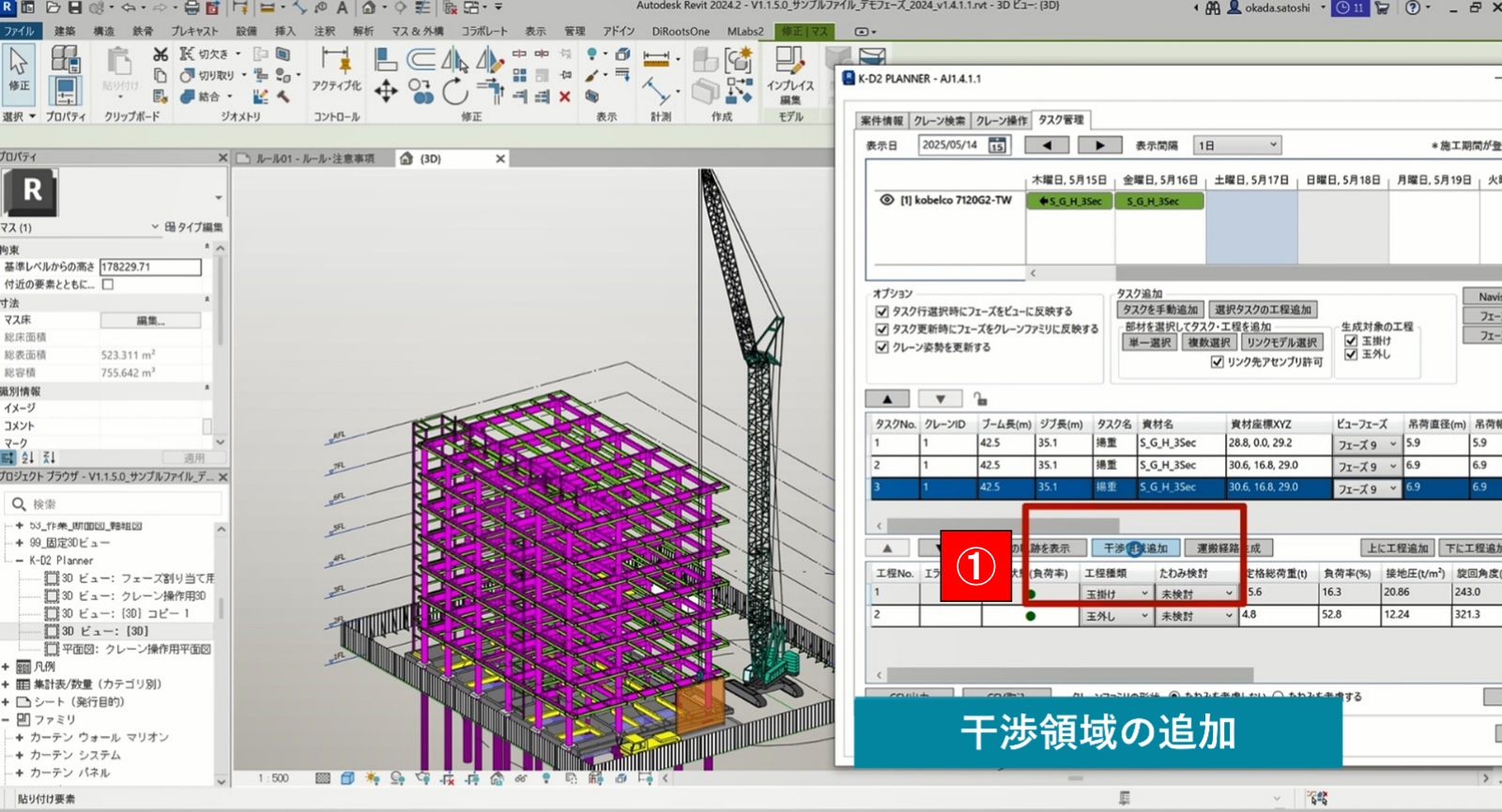 ホッピー: バリュエーションの理論と応用 : ホッピー: バリュエーションの理論と応用 : 企業価値評価 第7版