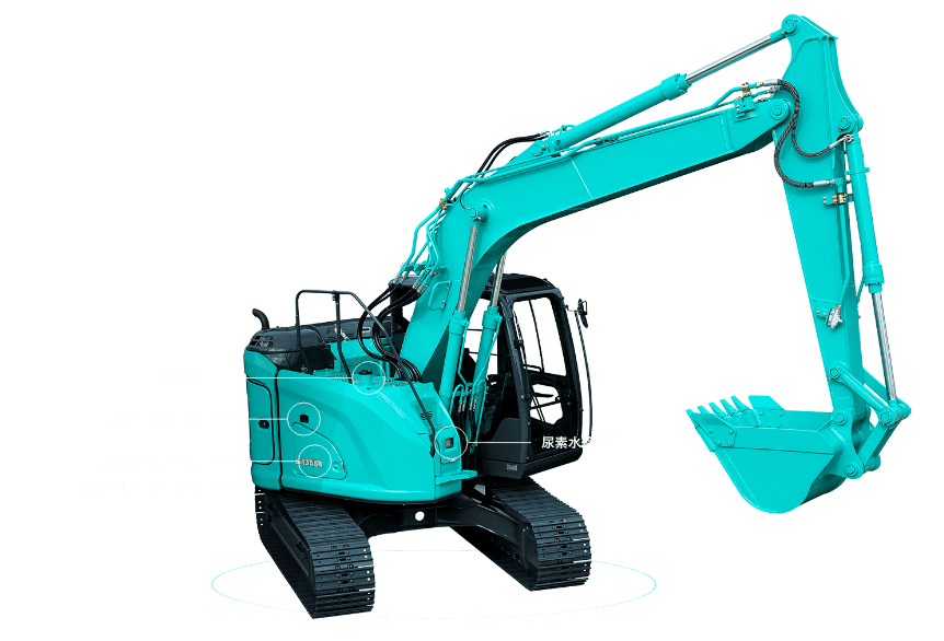 外観｜7t~13tクラスサイト｜コベルコ建機 日本サイト