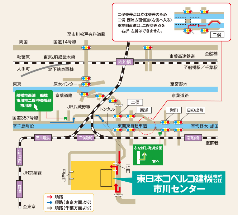 会場地図