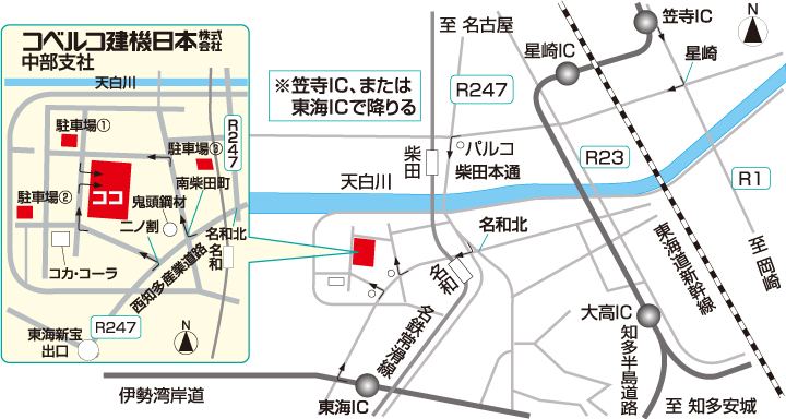 コベルコ建機日本（株）中部支社 地図