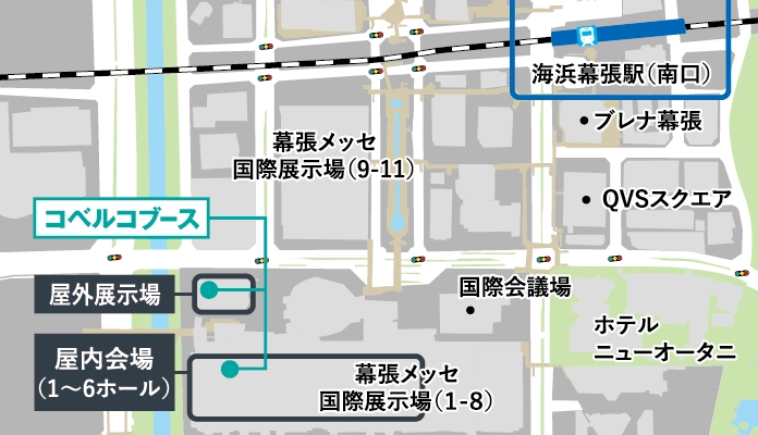 開催場所