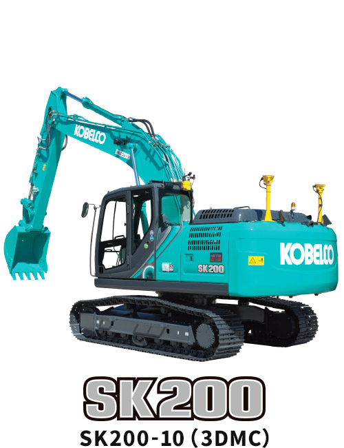 SK200-10