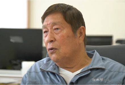 株式会社亀岡土木代表取締役 亀岡 彦穂さん
