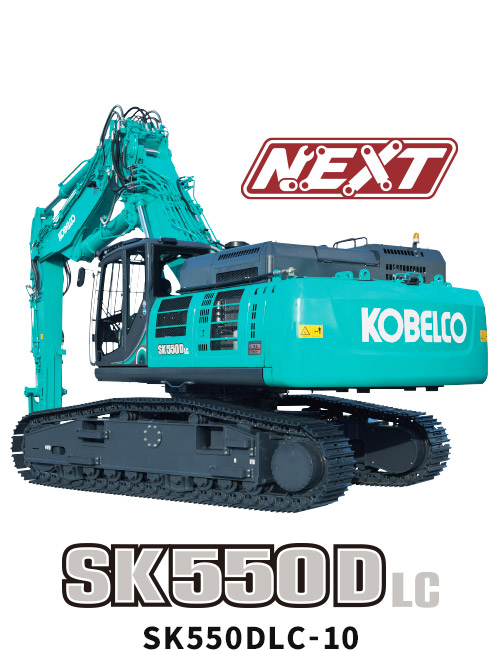 SK550DLC-10
