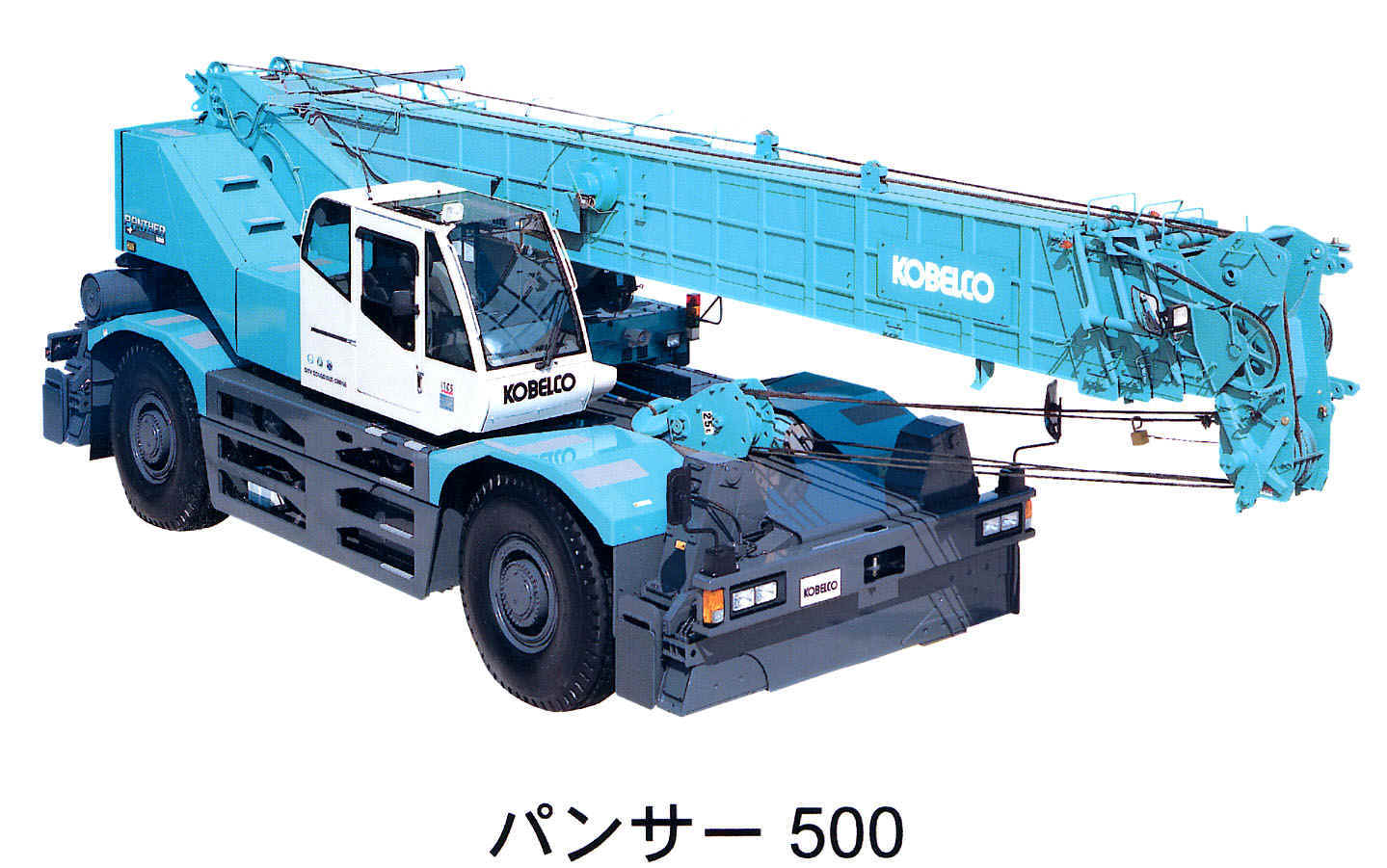 パンサー 500