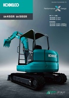 カタログダウンロードはこちら