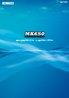 カラーカタログ　ダウンロード